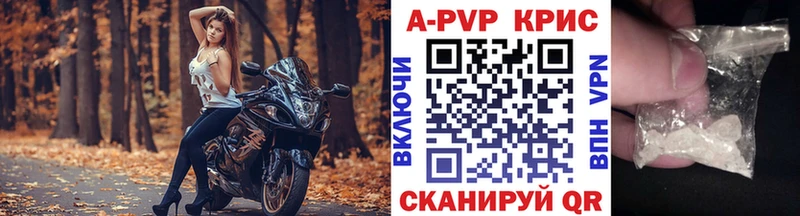Купить Отрадное АМФЕТАМИН OMG как зайти Меф Гашиш Каннабис