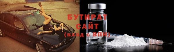 mdma Переславль-Залесский
