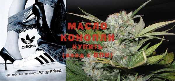 прущие крисы Абинск
