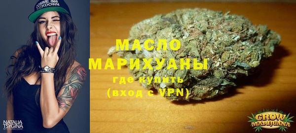 прущие крисы Абинск
