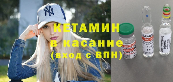 прущие крисы Абинск