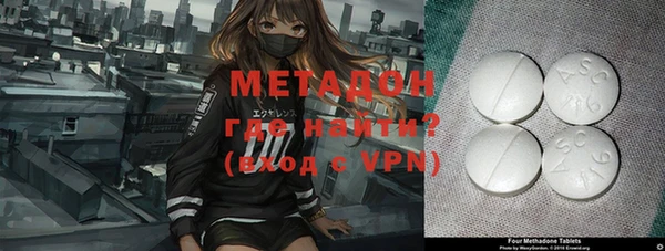 прущая мука Абаза