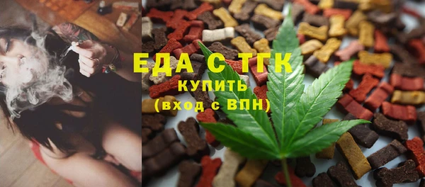 прущие крисы Абинск