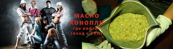 прущие крисы Абинск