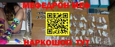 mdma Нарткала