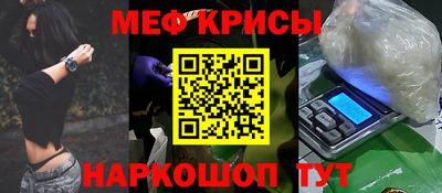mdma Нарткала