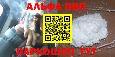 mdma Нарткала