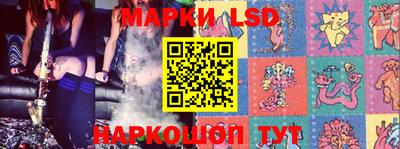 гашиш Наро-Фоминск