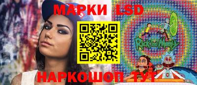 стаф Нальчик
