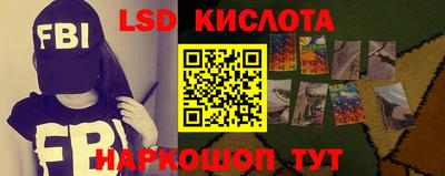 mdma Нарткала