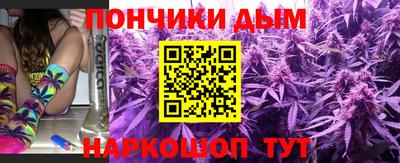 mdma Нарткала