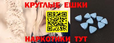 mdma Нарткала