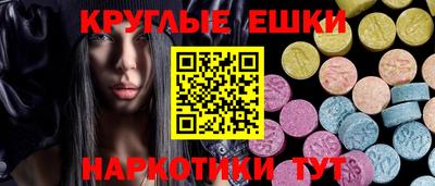 mdma Нарткала