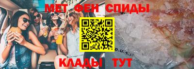 стаф Нальчик