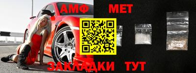 гашиш Наро-Фоминск