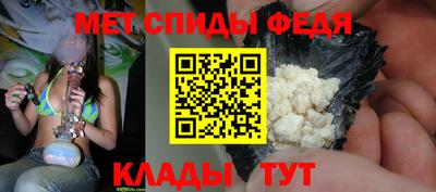 ПСИЛОЦИБИНОВЫЕ ГРИБЫ Павлово