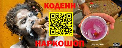 гашиш Наро-Фоминск
