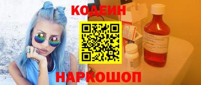 mdma Нарткала