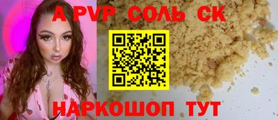 mdma Нарткала