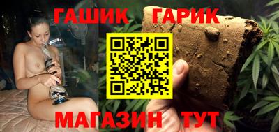 стаф Нальчик