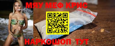 mdma Нарткала