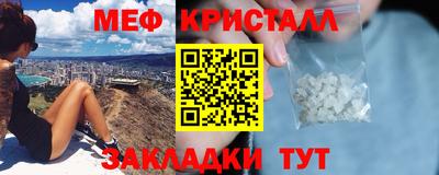 mdma Нарткала