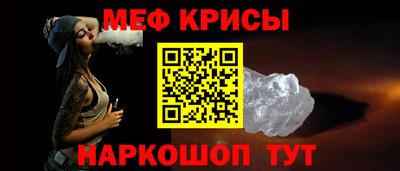 mdma Нарткала