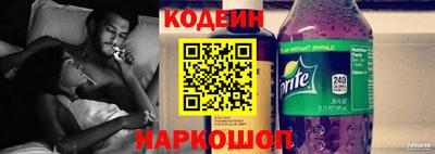 гашиш Наро-Фоминск