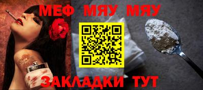 mdma Нарткала